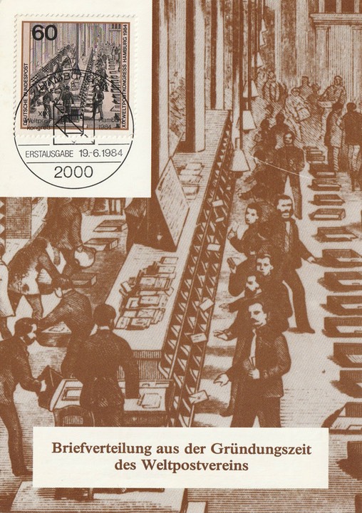 PC_Bundespost_147