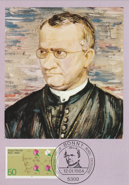 PC_Bundespost_Bund3-84