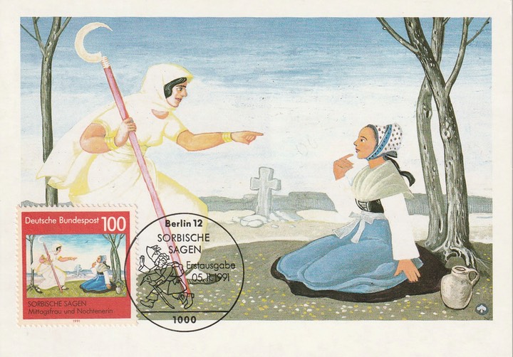 PC_Bundespost_Bund85-91