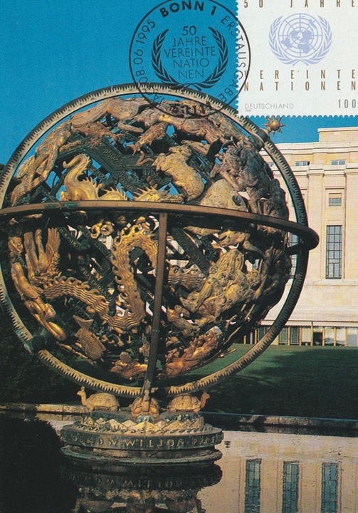 PC_Bundespost_F33-95