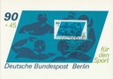 PC_Bundespost_Sonderpostwertzeichen07b