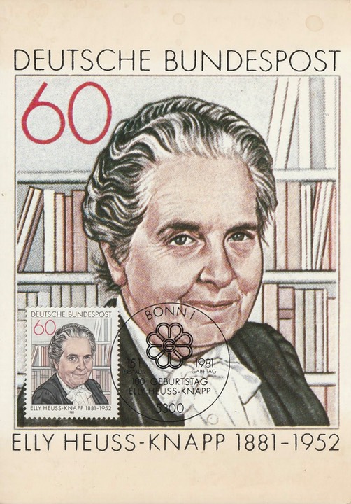 PC_Bundespost_Sonderpostwertzeichen18