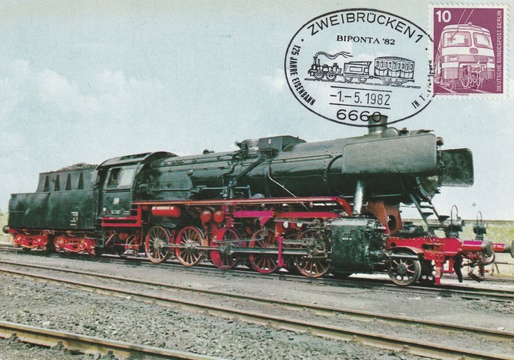 PC_Bundespost_Train_08