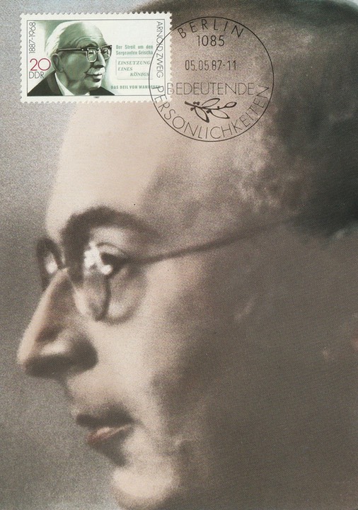 PC_DDR-Persönlichkeiten02