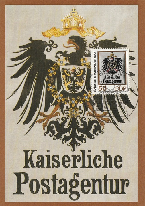 PC_DDR-Posthausschilder02