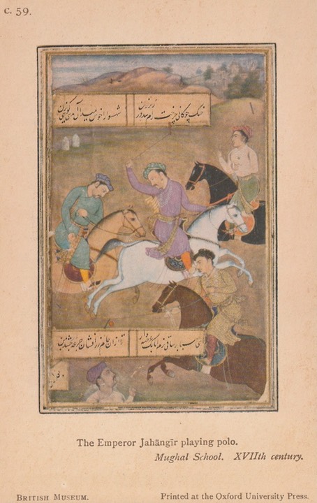 PC_BM-MughalSchool-C59